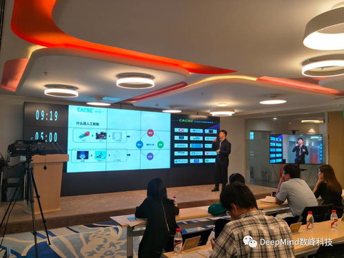 阿里巴巴諸神之戰(zhàn)全球創(chuàng)客大賽南京賽區(qū)決賽,杭州數(shù)峰科技斬獲第三佳績